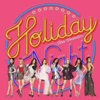 Sweet Talk Lyrics - Girls' Generation (소녀시대)