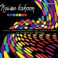 Ishq Se Hai Lyrics - Javed Ali