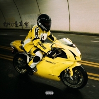 Move to L.A. Lyrics - Tyga Ft. Ty Dolla $ign