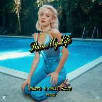Ruin My Life Lyrics - Zara Larsson