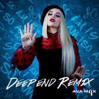 So Am I (Deepend Remix) Lyrics - Ava Max